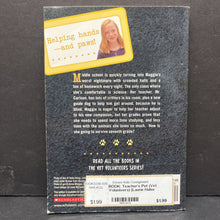 Load image into Gallery viewer, Teacher's Pet (Vet Volunteers) (Laurie Halse Anderson) -paperback series
