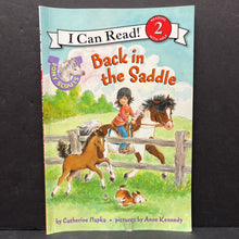 Load image into Gallery viewer, Back in the Saddle (I Can Read Level 2) (Pony Scouts) (Catherine Hapka)-character reader
