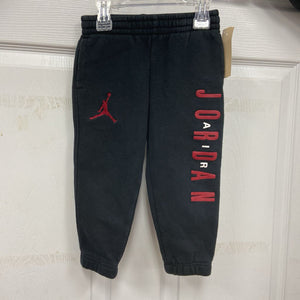 Air Jordan Sweat Pants