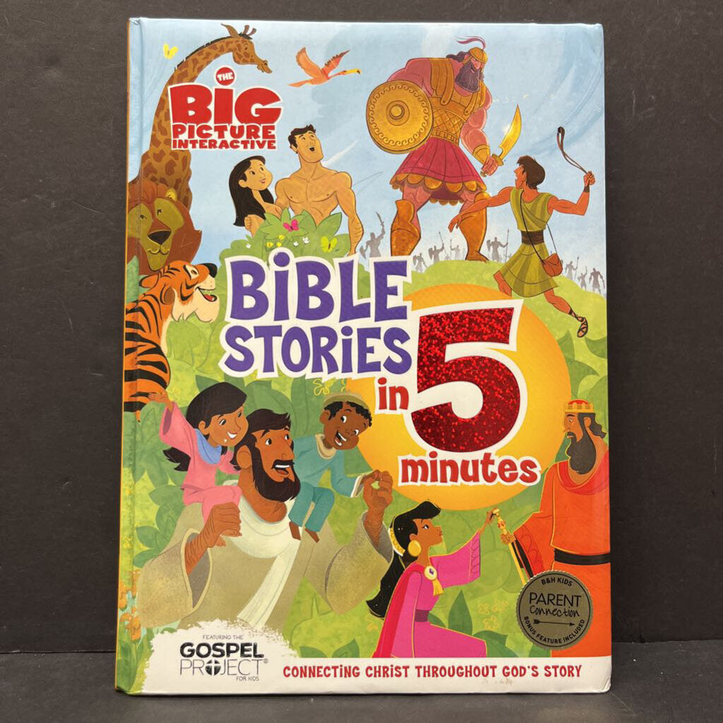 Bible Stories in 5 Minutes (The Gospel Project For Kids) (The Big Picture Interactive) (Soft-Cover) -religion hardcover