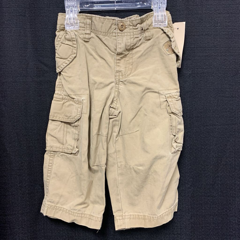 Casual Cargo Pants