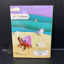 Load image into Gallery viewer, Into Math Grade 1: Modules 14 - 18 (Houghton Mifflin Harcourt) -workbook
