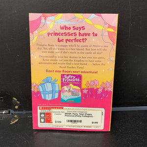 Party Time! (Puppy Princess) (Patty Furlington) -paperback series