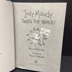 Judy Moody Saves The World (Megan McDonald) (New Cover) -series hardcover