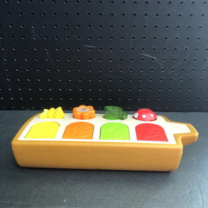 Hide & Peek Pop Up Toy