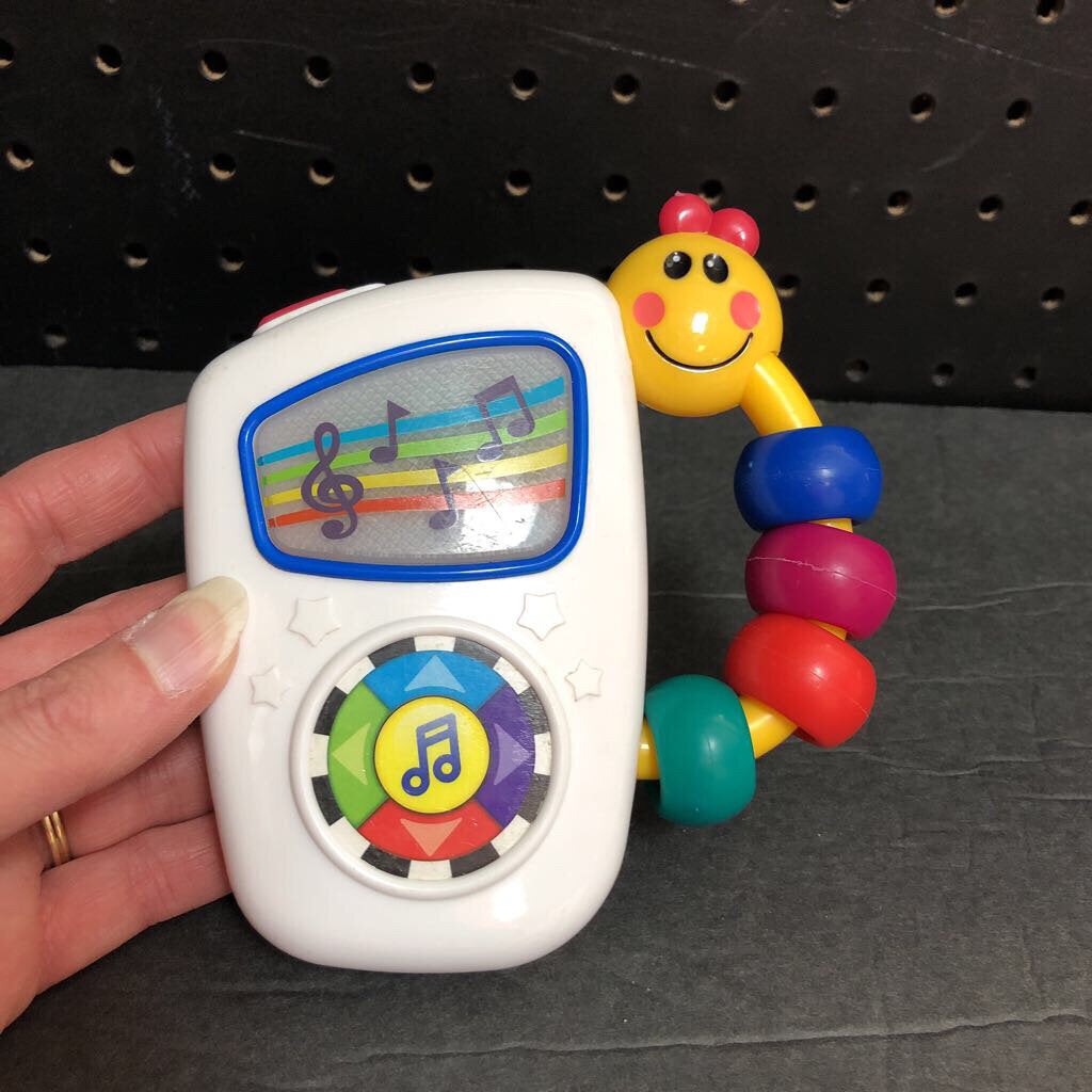 Take Along Tunes Musical Rattle Toy Battery Operated