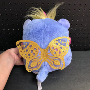 Fairycorn Hippocorn Plush