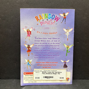 Tasha the Tap Dance Fairy (Rainbow Magic: The Dance Fairies) (Daisy Meadows) -series paperback
