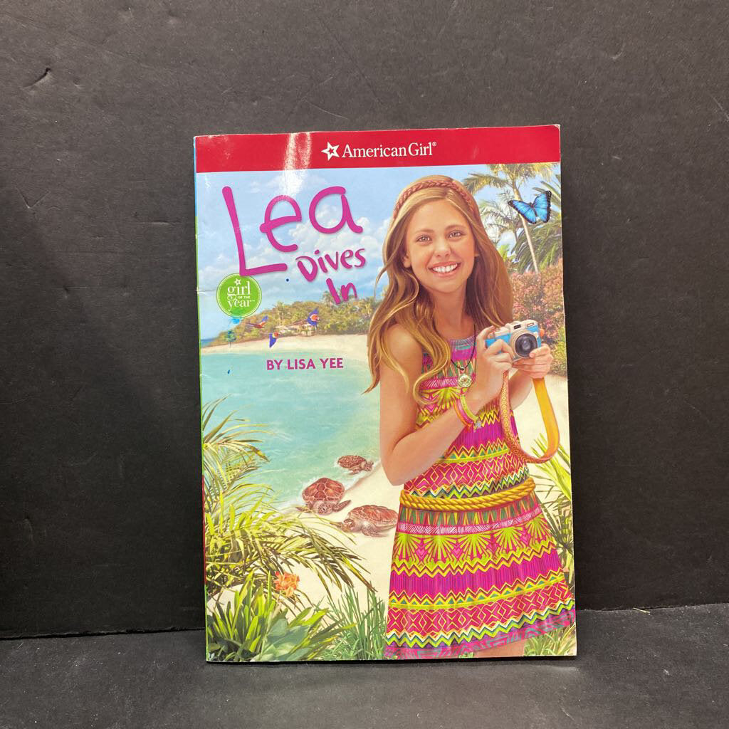 Lea Dives in (Lisa Yee) (American Girl: Girl of the Year 2016) (Scholastic Cover) -series paperback