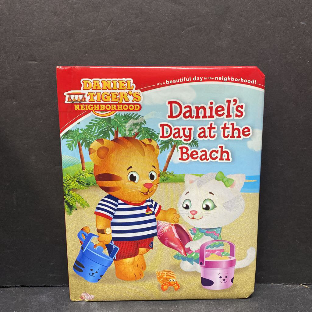 Daniel's Day at the Beach (Daniel Tiger's Neighborhood) -character look & find board