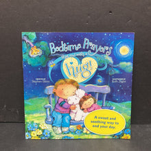 Load image into Gallery viewer, Bedtime Prayers That End With a Hug! (Stephen Elkins) (Wonder Kids) -religion paperback
