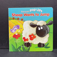 Load image into Gallery viewer, Sheep Wants to Jump -pop up

