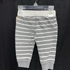 Striped Jogger Pants