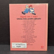 Load image into Gallery viewer, Raggedy Dog To The Rescue (Raggedy Ann &amp; Andy's Grow-and-Learn Library Vol. 4) (Vintage Collectible 1988) -hardcover character
