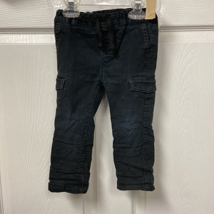 Casual Cargo Pants