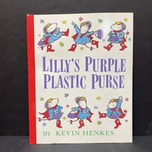 Load image into Gallery viewer, Lilly's Purple Plastic Purse (Kevin Henkes) -paperback
