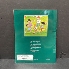Load image into Gallery viewer, Fathers, Mothers, Sisters, Brothers: A Collection of Family Poems (Mary Ann Hoberman) (Family) -paperback
