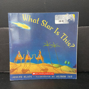What Star is This? (Joseph Slate) -religion paperback