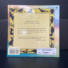 Load image into Gallery viewer, Cactus Hotel (Brenda Guiberson) -paperback
