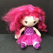 Load image into Gallery viewer, Cutie Curls Emma Plush Doll
