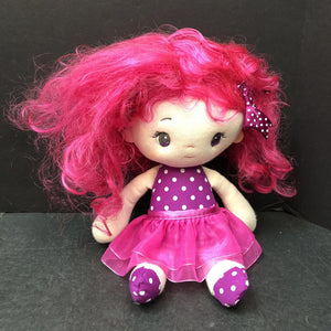 Cutie Curls Emma Plush Doll