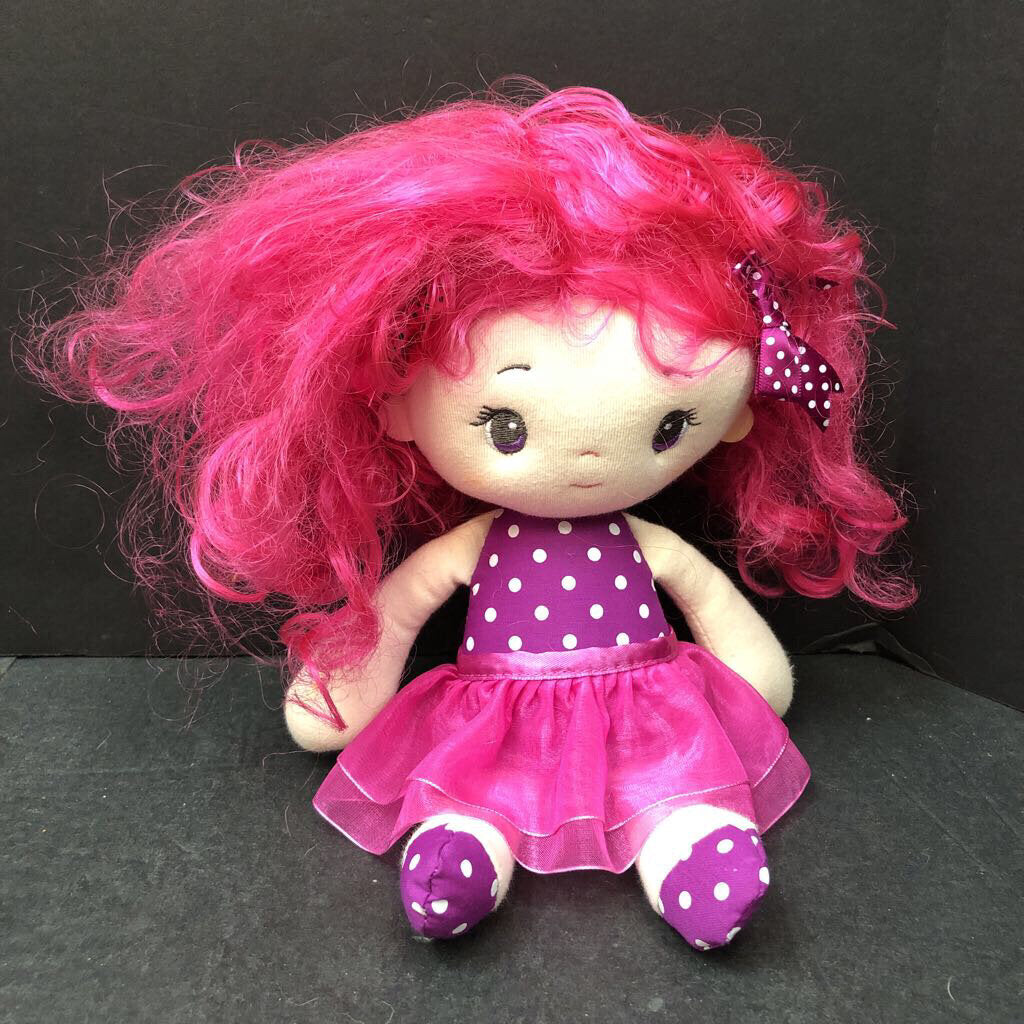 Cutie Curls Emma Plush Doll