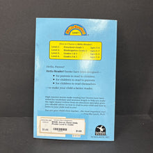 Load image into Gallery viewer, Soccer Game! (Hello Reader Level 1) -reader
