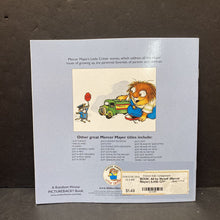 Load image into Gallery viewer, All by Myself (Mercer Mayer) (Little Critter) (Random House) -character paperback
