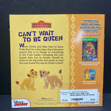 Load image into Gallery viewer, Can't Wait to Be Queen (Disney The Lion Guard) -paperback character
