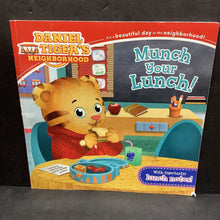 Load image into Gallery viewer, Munch Your Lunch! (Daniel Tiger's Neighborhood) -character paperback
