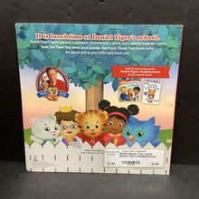 Load image into Gallery viewer, Munch Your Lunch! (Daniel Tiger's Neighborhood) -character paperback
