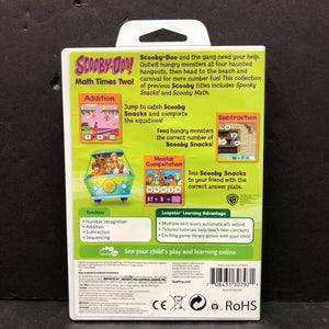 Leapster "Scooby-Doo! Math Times Two!"