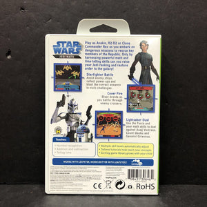 Leapster "Star Wars Jedi Math"