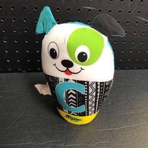 Dog/Mouse Rattle
