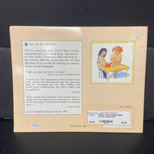Load image into Gallery viewer, I Hate English! (Ellen Levine) -paperback
