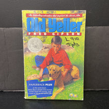 Load image into Gallery viewer, Old Yeller (Fred Gipson) -chapter classic paperback
