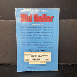 Old Yeller (Fred Gipson) -chapter classic paperback