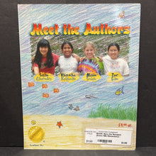 Load image into Gallery viewer, Nora the Nonapus (Estes Hills Elementary) -paperback
