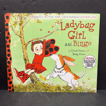 Load image into Gallery viewer, Ladybug Girl and Bingo (David Soman &amp; Jacky Davis) -paperback character

