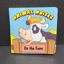 Load image into Gallery viewer, Animal Noises on the Farm (Jane Brett) -pop up board
