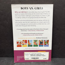 Load image into Gallery viewer, No Talking (Andrew Clements) (Atheneum Cover) -chapter paperback
