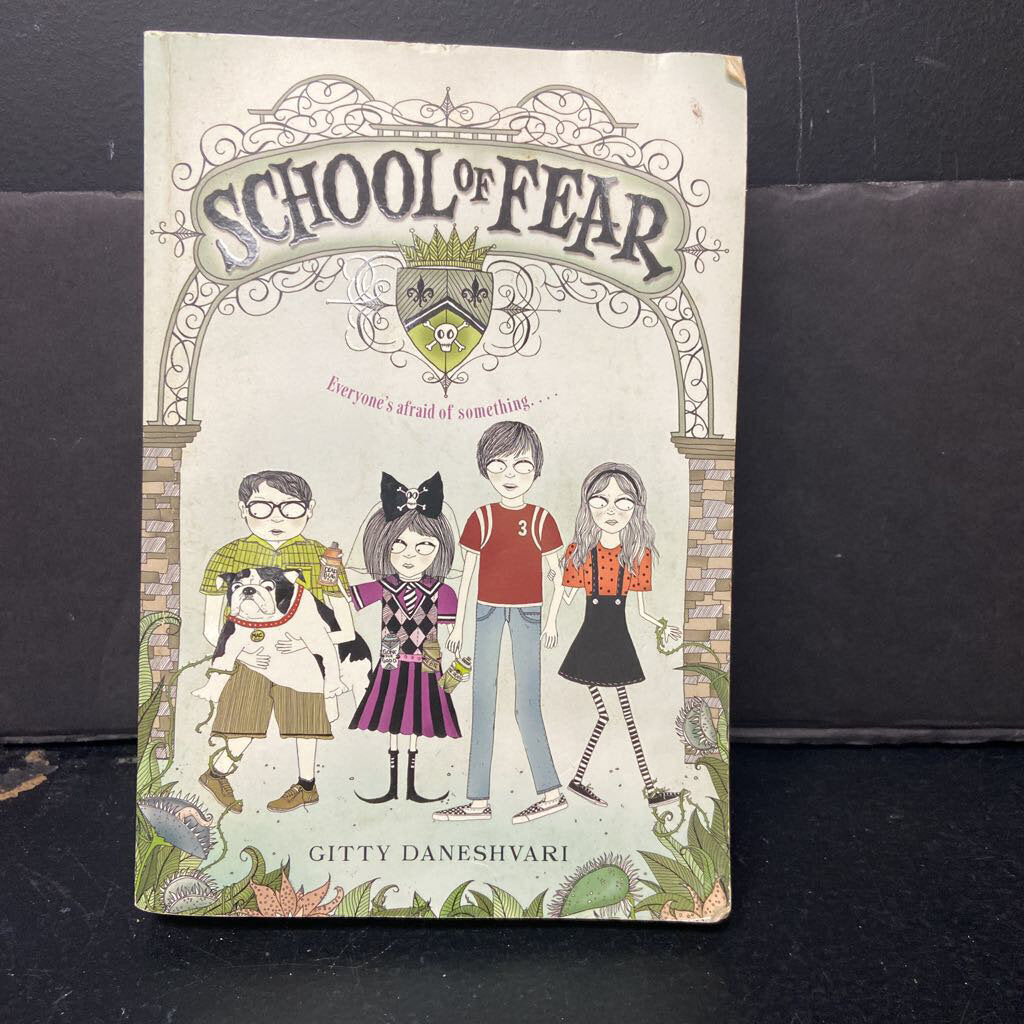 School of Fear (Gitty Daneshvari) -series paperback