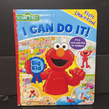 Load image into Gallery viewer, I Can Do It! (Sesame Street) -character look &amp; find board
