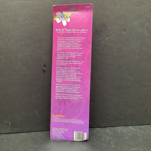Baby Bottle Brush (NEW)