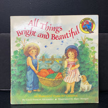 Load image into Gallery viewer, All Things Bright and Beautiful (Cecil Frances Alexander) (All Aboard Books) -paperback
