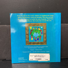 Load image into Gallery viewer, Whoever You Are (Mem Fox) -paperback
