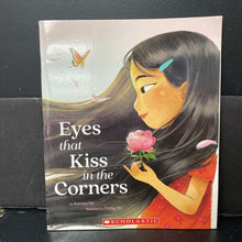 Load image into Gallery viewer, Eyes That Kiss in the Corners (Joanna Ho) -paperback
