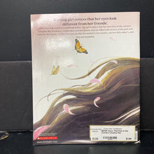 Load image into Gallery viewer, Eyes That Kiss in the Corners (Joanna Ho) -paperback
