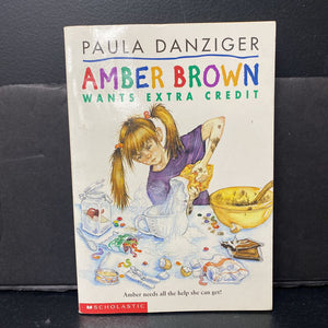 Amber Brown Wants Extra Credit (Paula Danzinger) (Old Cover) -series paperback