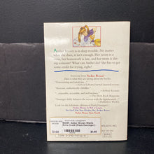 Load image into Gallery viewer, Amber Brown Wants Extra Credit (Paula Danzinger) (Old Cover) -series paperback
